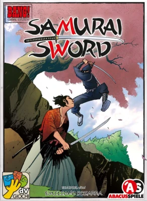 Samurai Sword Box Art