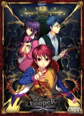 Tragedy Looper Box Art
