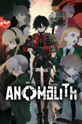 ANOMALITH Box Art