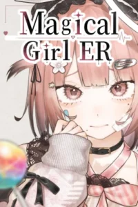 Magical Girl ER